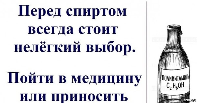 Большая миска улыбатора