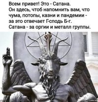 Я старый металлист