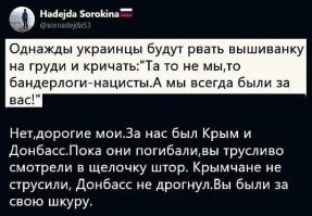 О политике и малость об оппозиции