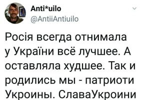 Политическая рубрика от&nbsp;NAZARETH за&nbsp;31.01.26. Новости, события, комментарии - 1998