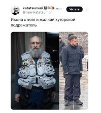 Глупо даже сравнивать! Анатолий Александрович умнейший и образованнейший человек!