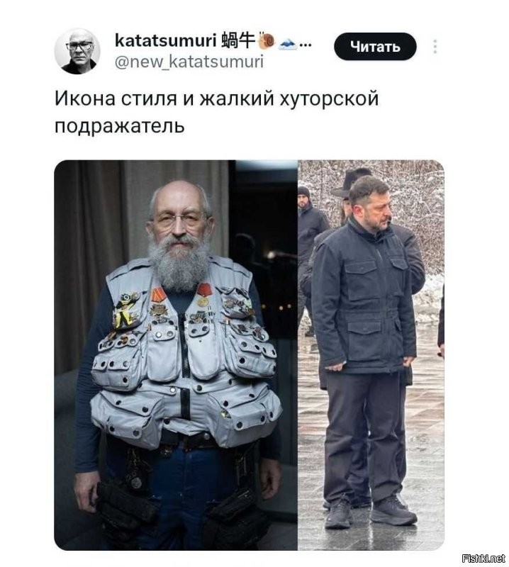 Глупо даже сравнивать! Анатолий Александрович умнейший и образованнейший человек!