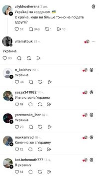 Политическая рубрика от&nbsp;NAZARETH за&nbsp;31.01.26. Новости, события, комментарии - 1998