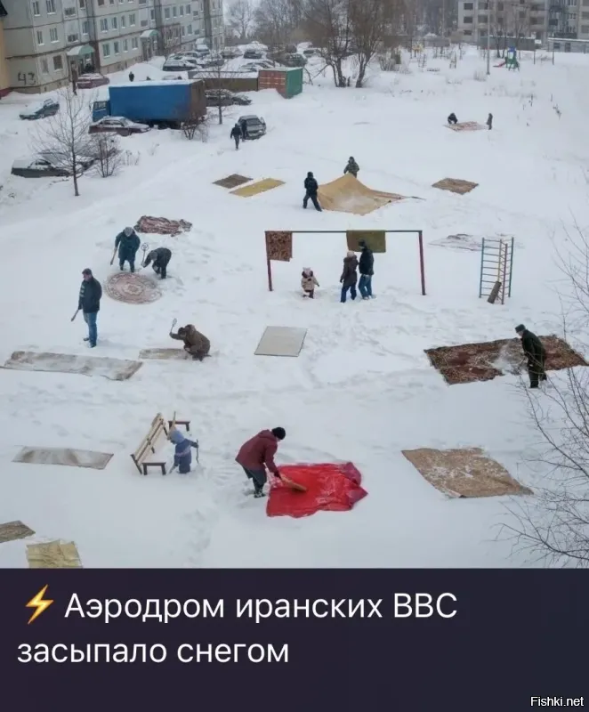 Политическая рубрика от&nbsp;NAZARETH за&nbsp;31.01.26. Новости, события, комментарии - 1998