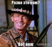 Хаос в центре Бангкока: женщина с ножом напала на прохожих