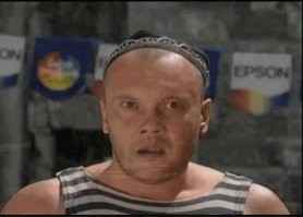 Не ищите здесь смысл. Здесь в основном маразм