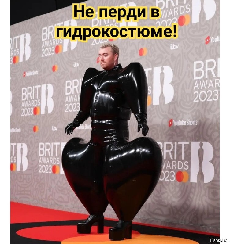 Большая миска улыбатора