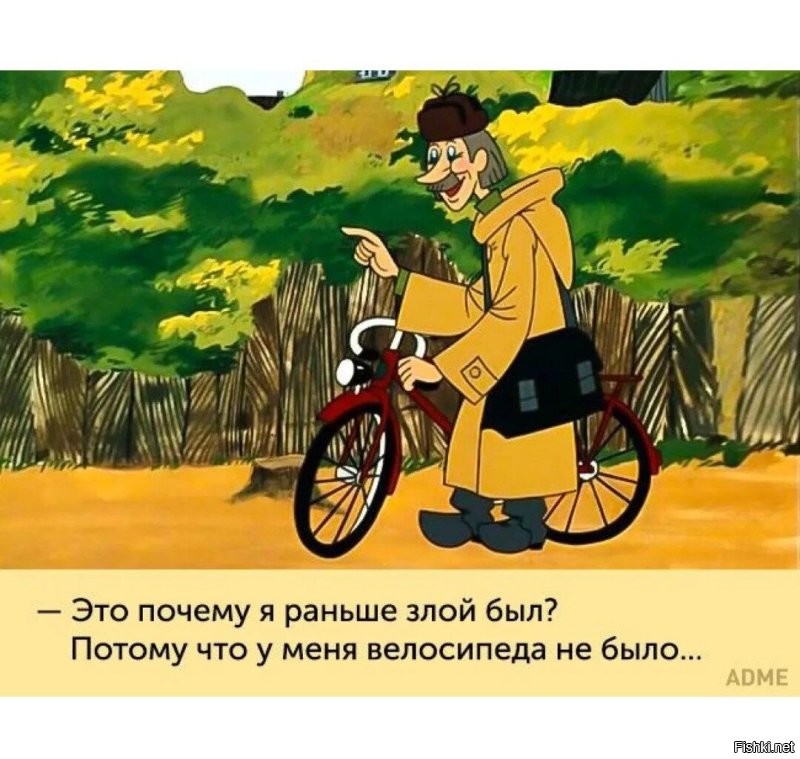 Большая миска улыбатора