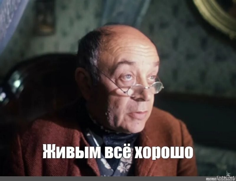 Солянка от 01.02.2026