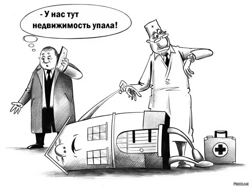 Солянка от 01.02.2026