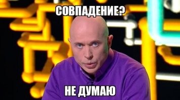 Сотрудники Белоярской АЭС сняли  забавное видео о своей работе
