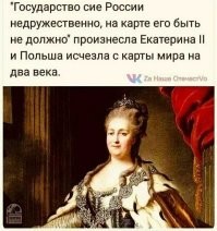Вспомнилось: