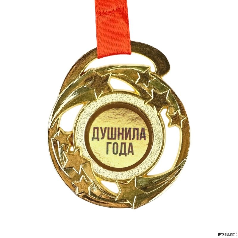 Ай красавчег - держи.