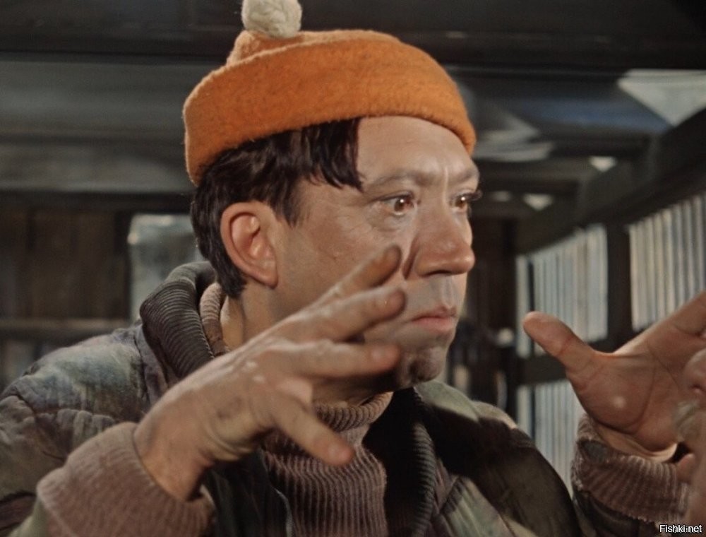 Солянка от 01.02.2026