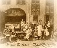 Путин паб в Иерусалиме переименовали