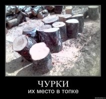 Может объяснить кто-нибудь?