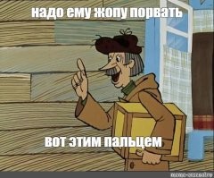 В Челябинске агрессивный отец устроил скандал с дежурным врачом