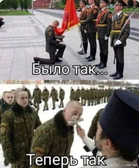 Г@вно эта ваша религия