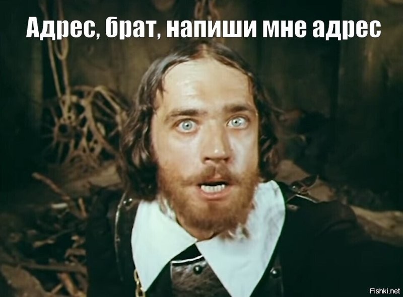 Солянка от 01.02.2026