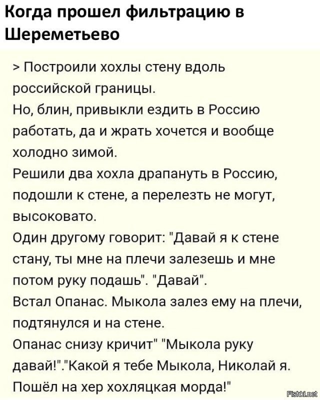Политическая рубрика от&nbsp;NAZARETH за&nbsp;01.02.26. Новости, события, комментарии - 1999