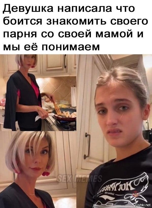 Солянка от 01.02.2026