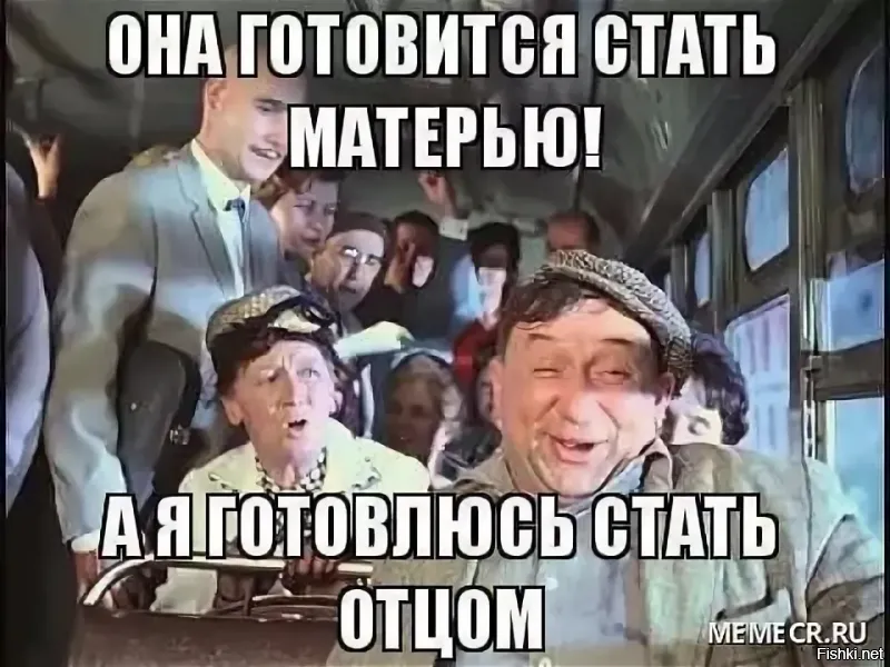 Беременная девушка напала на пенсионера в омском автобусе