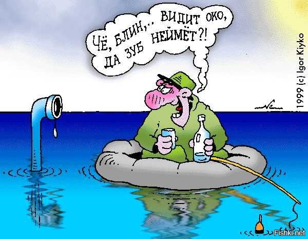 Солянка от 01.02.2026