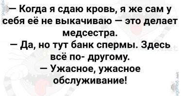 Спермозавод: миллиардеры начали заводить по 200-300 детей через суррогатных матерей