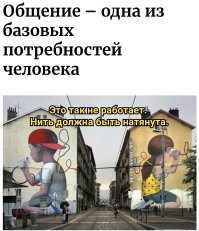 Дизайнеры смогли феерично улучшить визуально и функционально привычные вещи