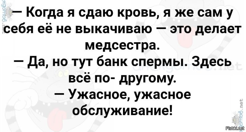 Спермозавод: миллиардеры начали заводить по 200-300 детей через суррогатных матерей