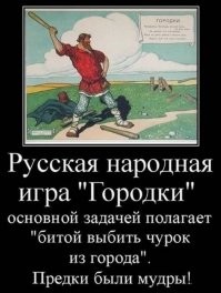 Может объяснить кто-нибудь?