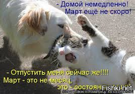 Художник Кира Панина, "Зовущие весну"