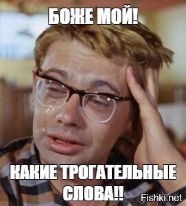 Солянка от 02.02.2026