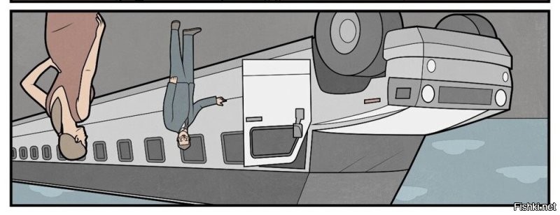 Брехня, в Австралии вот так