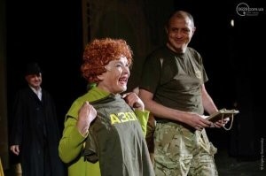 Роговцева(Роговец)-сдохни тварь!