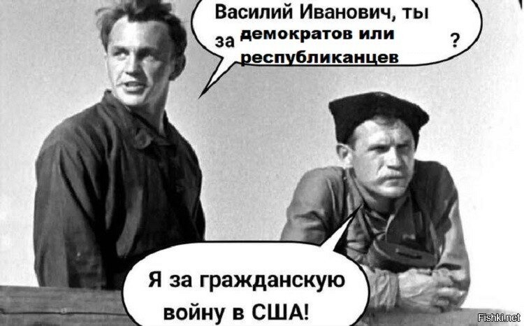 Лос Анджелес поддержал Миннесоту в самом масштабном противостоянии года