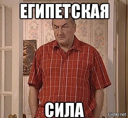 Внезапный провал грунта в Египте