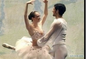 Большая миска улыбатора