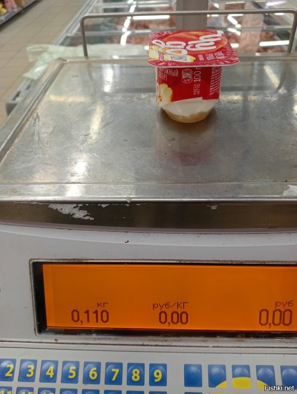 проходил тут мимо "ленты"  думаю... 
а не 3.14здит ли чакробортенков?