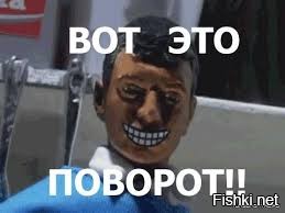 Солянка от 02.02.2026
