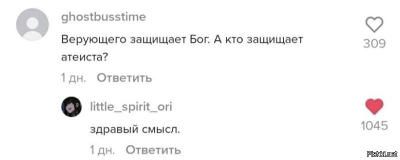 Привет, Александр!!)