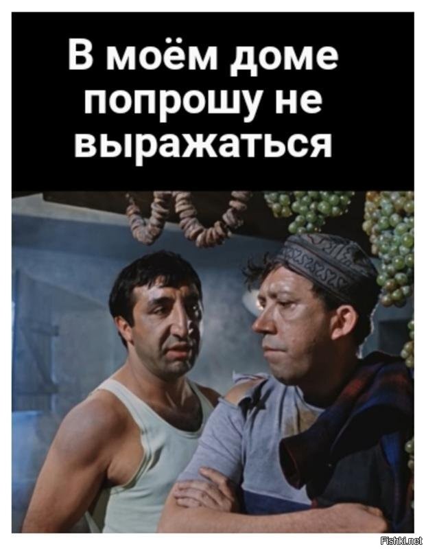 Солянка от 02.02.2026