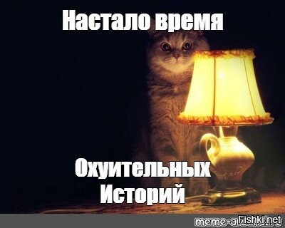 И не лень же кому то такую куету сочинять тупорылую... бизнесом он решил заняться... ОДНУ электронку заказал...)