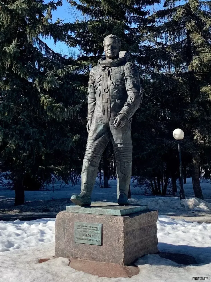 Сквер им. Г.С.Титова в Краснознаменске