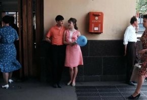 Обычные почтовые ящики синего цвета. Красные, насколько я помню, для внутрегородских писем.