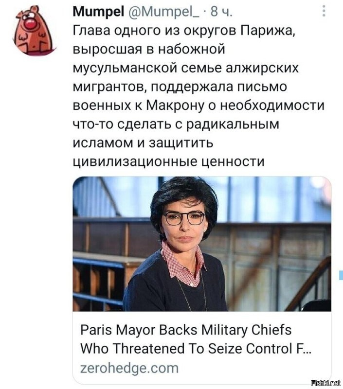 Ну как то не удивился...