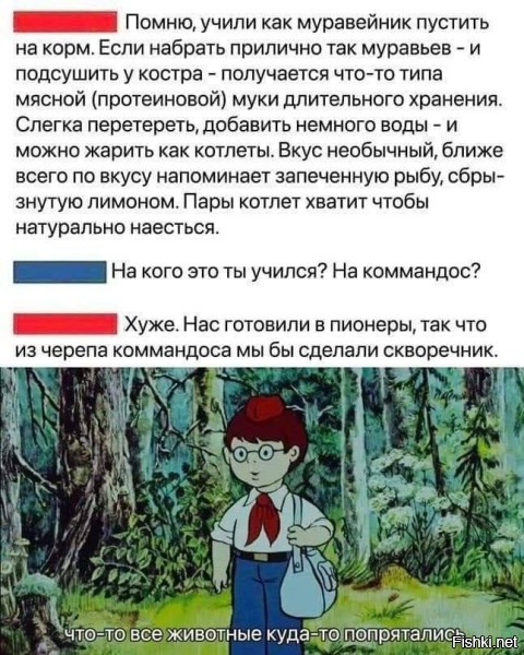 Для Мигов есть аналогичные ракеты, которыми спутники сбивают. И есть даже отработанная технология их запуска. И кстати, ракеты там побольше и полезную нагрузку (считай боеголовку) несут солидную. А "вот это все" мне напоминает времена юности. когда во Дворце Пионеров строили ракету на керосине и ашенотри с полезной нагрузкой в виде фотоаппарата и парашюта (понятно зачем). И она таки полетела (даже без стартовой площадки космодрома) и таки отсняла. Вот высоту точно не скажу, по снимку (хреновому) были разные версии от 40 до 50 километров. НО это было давно и у пионеров. ..