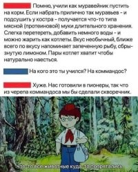 Для Мигов есть аналогичные ракеты, которыми спутники сбивают. И есть даже отработанная технология их запуска. И кстати, ракеты там побольше и полезную нагрузку (считай боеголовку) несут солидную. А "вот это все" мне напоминает времена юности. когда во Дворце Пионеров строили ракету на керосине и ашенотри с полезной нагрузкой в виде фотоаппарата и парашюта (понятно зачем). И она таки полетела (даже без стартовой площадки космодрома) и таки отсняла. Вот высоту точно не скажу, по снимку (хреновому) были разные версии от 40 до 50 километров. НО это было давно и у пионеров. ..