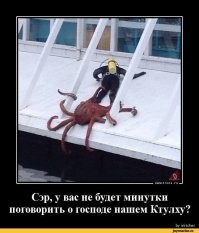 Топ-7 главных экранных воплощений ужаса Говарда Лавкрафта