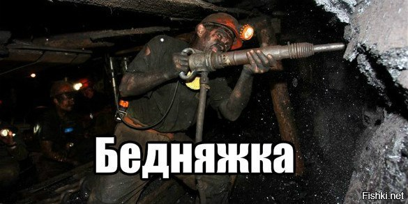 Мне одному кажется что ей необходима палата с лечебным вмешательством в психиатрической клинике, в палате рядом с великими людьми. Бл.дь, ну не может адекватный человек так себя вести и мыслить.